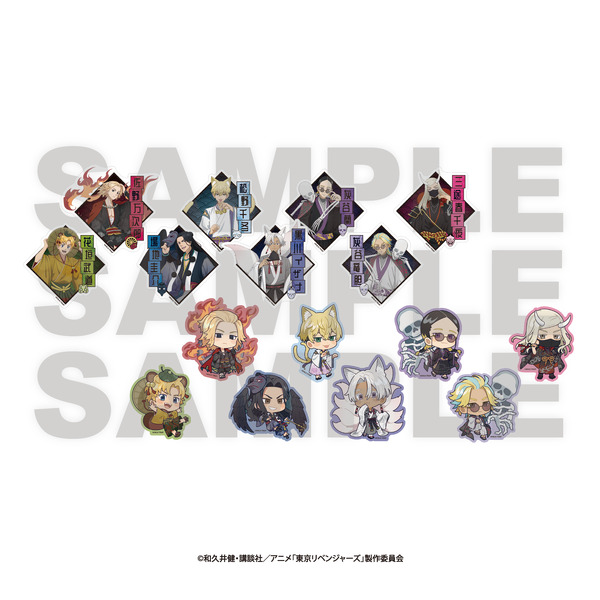 TVアニメ『東京リベンジャーズ』～百鬼夜行collection～がアニメガ×ソフマップで先行販売。「ダイカットステッカーセット」（C）和久井健・講談社／アニメ「東京リベンジャーズ」製作委員会