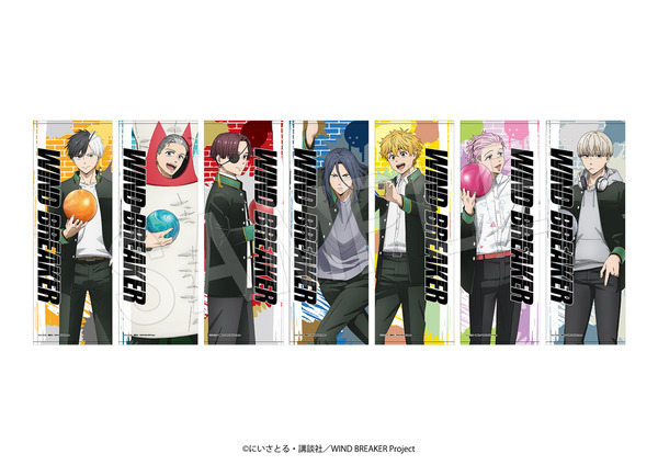 『WIND BREAKER』 × ROUND1 コラボの新グッズ「スポーツタオル ROUND1ver.」（C）にいさとる・講談社／WIND BREAKER Project