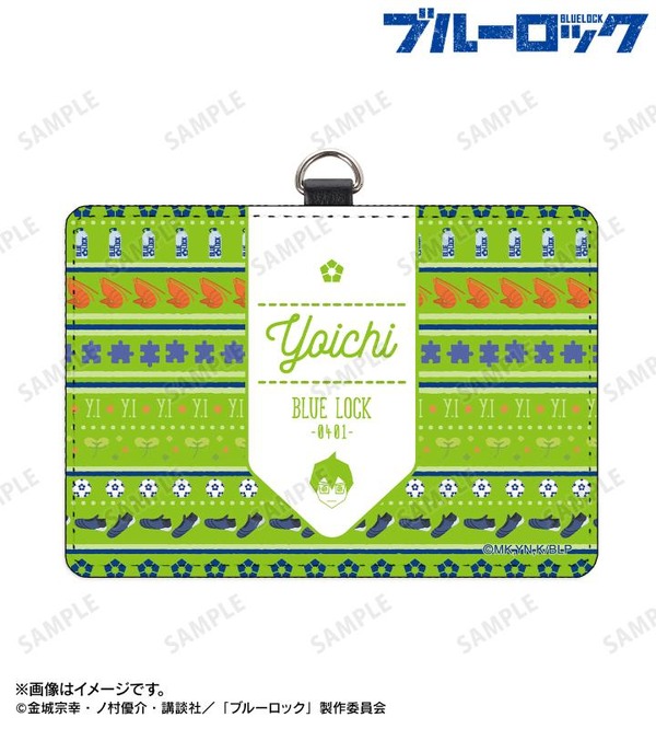 ar-Unity モチーフ柄 ネックストラップ付き2ポケットパスケース