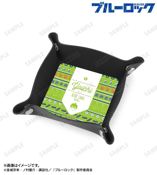 ar-Unity モチーフ柄 PUレザーマルチトレー