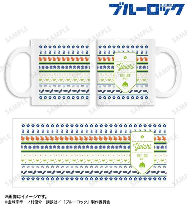 ar-Unity モチーフ柄 マグカップ