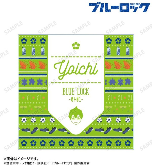 ar-Unity モチーフ柄 アクリルコースター