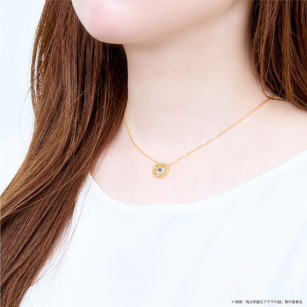 映画「鬼太郎誕生 ゲゲゲの謎」鬼太郎の父　シルバーネックレス