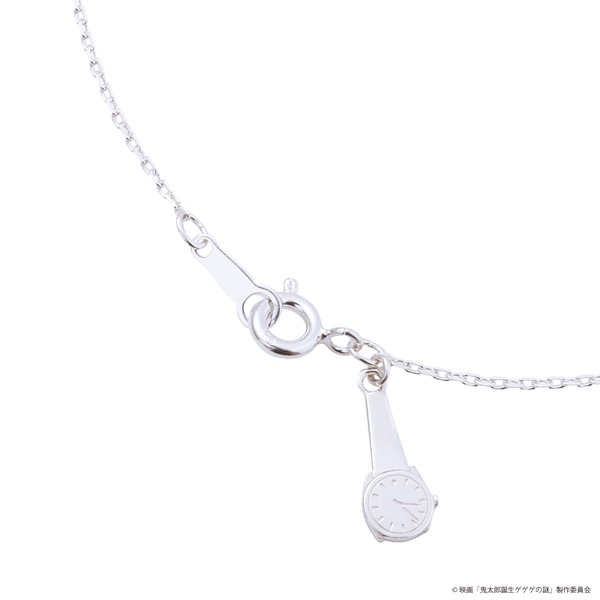 映画「鬼太郎誕生 ゲゲゲの謎」水木　シルバーネックレス