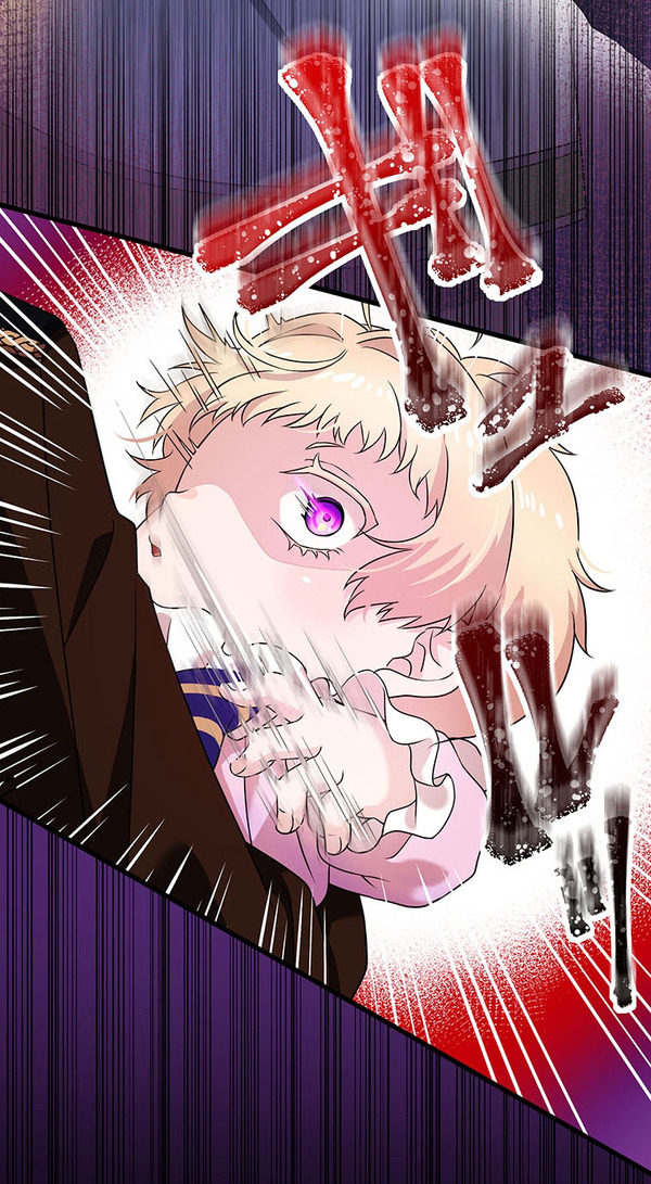 「伝説の暗殺者、転生したら王家の愛され末娘になってしまいまして。」見どころカット