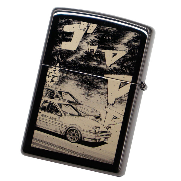 「『頭文字D』ZIPPO」