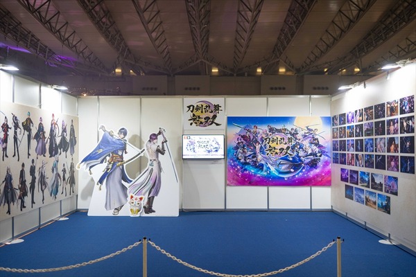 「 大本丸博2025」の様子