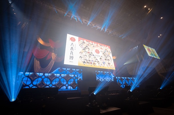 「 大本丸博2025」の様子