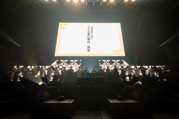 「 大本丸博2025」の様子