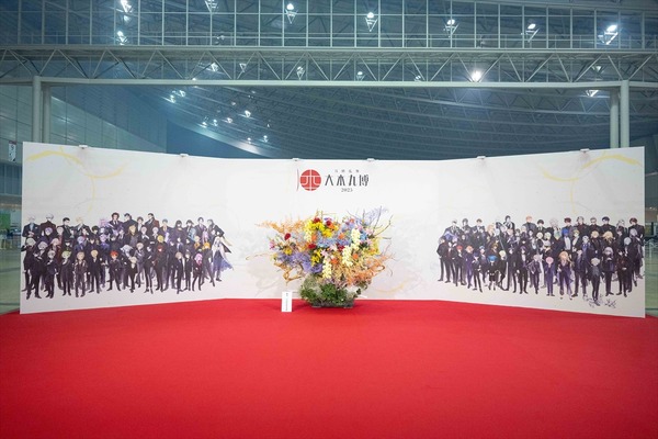 「 大本丸博2025」の様子