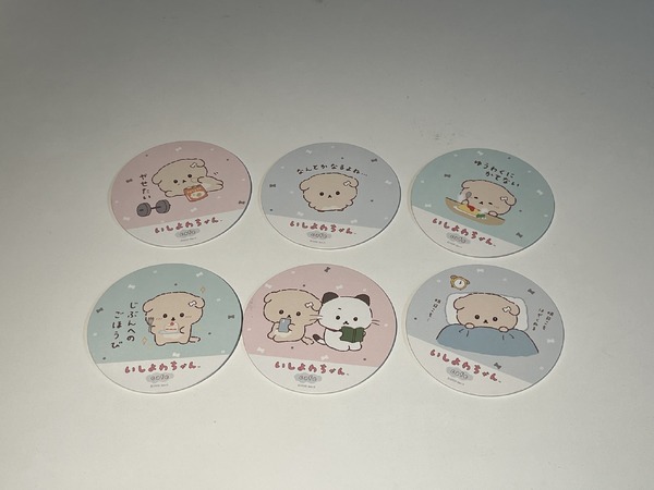 「いしよわちゃんカフェ」