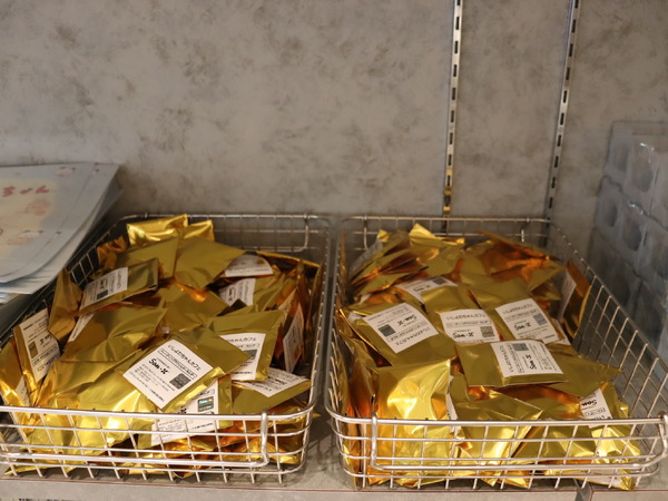 「いしよわちゃんカフェ」