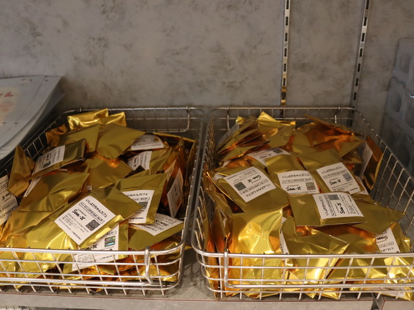 「いしよわちゃんカフェ」