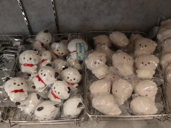 「いしよわちゃんカフェ」