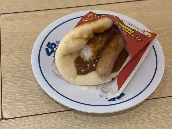 ナンでやねん!?寿司 浜田のくちびるⅡ