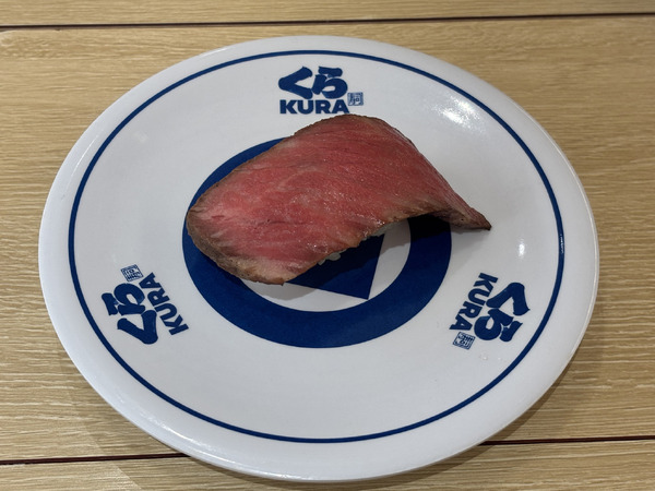 黒毛和牛にぎり