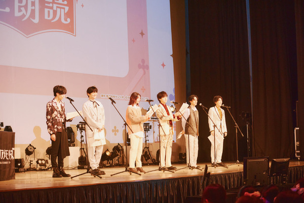 「スペシャルストーリー生朗読」