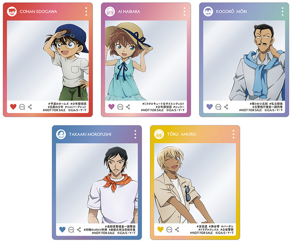 特典クリアカード（全5種）