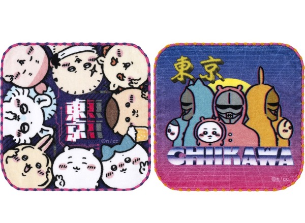 ちいかわらんど 新宿店オープン記念商品「トーキョー ちいかわ ハンドタオル」（C）nagano / chiikawa committee