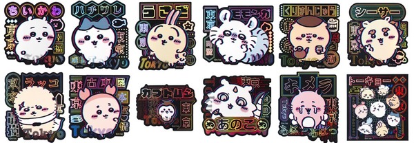ちいかわらんど 新宿店オープン記念商品「トーキョー ちいかわ スマホに貼れるサイズのステッカー」（C）nagano / chiikawa committee
