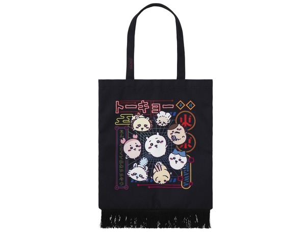 ちいかわらんど 新宿店オープン記念商品「トーキョー ちいかわ トートバッグ 」（C）nagano / chiikawa committee