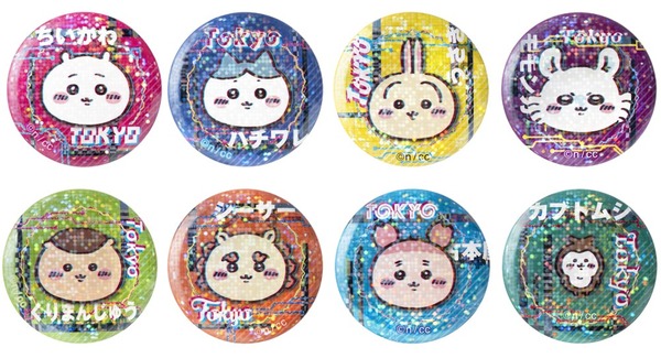 ちいかわらんど 新宿店オープン記念商品「トーキョー ちいかわ ホログラム缶バッジコレクション」（C）nagano / chiikawa committee