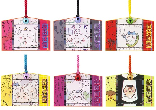 ちいかわらんど 新宿店オープン記念商品「トーキョー ちいかわ アクリル絵馬コレクション」（C）nagano / chiikawa committee