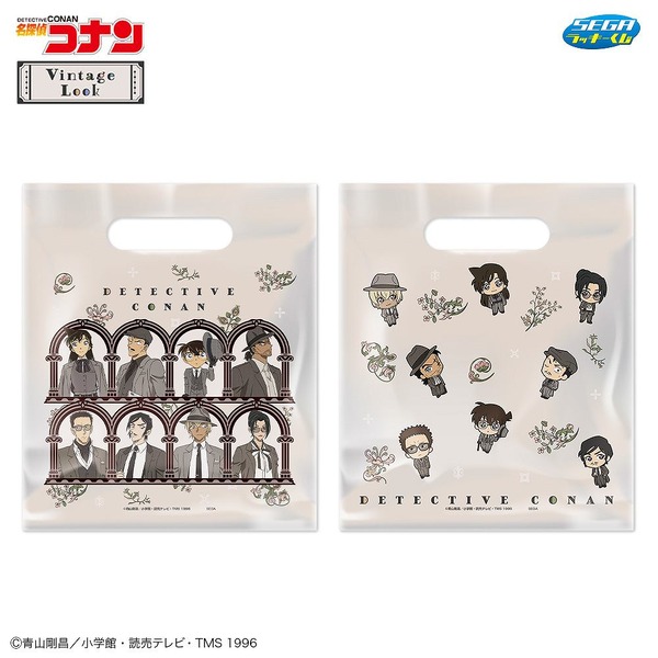 D賞 クリアバッグ（全2種）