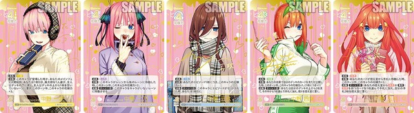 カラーになった原作者イラストに出演キャストの豪華箔押しサインが入ったカードを収録！