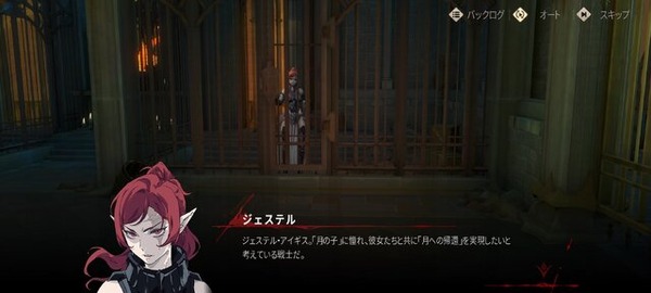 濃厚なゴシックファンタジーを骨の髄まで楽しめそう！ ヴァンパイアRPG『シルバー・アンド・ブラッド』CBTプレイレポ