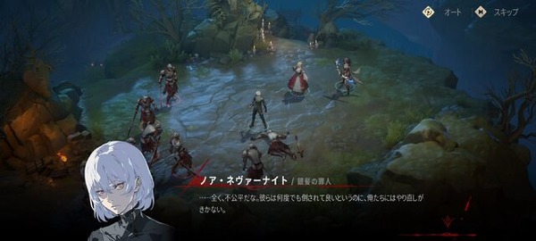 濃厚なゴシックファンタジーを骨の髄まで楽しめそう！ ヴァンパイアRPG『シルバー・アンド・ブラッド』CBTプレイレポ