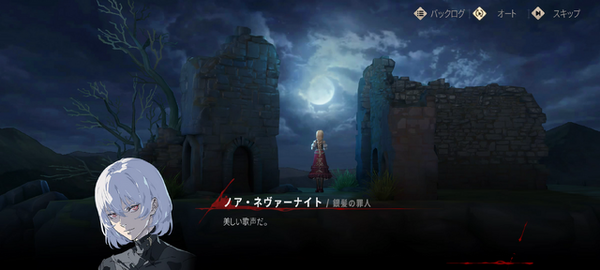 濃厚なゴシックファンタジーを骨の髄まで楽しめそう！ ヴァンパイアRPG『シルバー・アンド・ブラッド』CBTプレイレポ