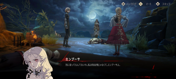 濃厚なゴシックファンタジーを骨の髄まで楽しめそう！ ヴァンパイアRPG『シルバー・アンド・ブラッド』CBTプレイレポ