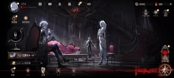 濃厚なゴシックファンタジーを骨の髄まで楽しめそう！ ヴァンパイアRPG『シルバー・アンド・ブラッド』CBTプレイレポ