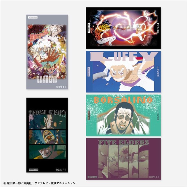 ポップアップショップ「ONE PIECE EGGHEAD EDITION×DAIMARU MATSUZAKAYA」大丸東京店＆大丸梅田店で開催。ノベルティの「ステッカー」（C）尾田栄一郎／集英社・フジテレビ・東映アニメーション