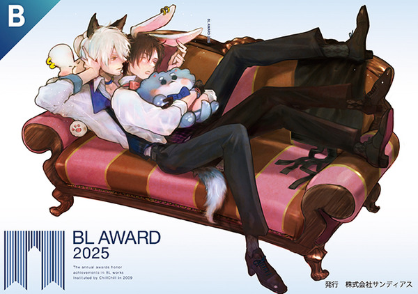 小冊子（紙版）B