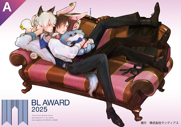 小冊子（紙版）A