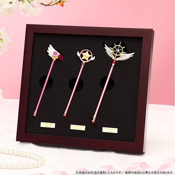 ミニチュアスタッフコレクション