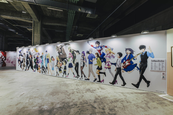 「ジャンプ＋キャラクターウォーク」