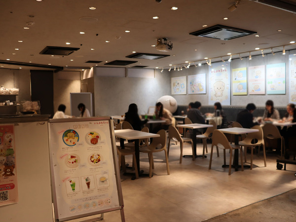 「いしよわちゃんカフェ」