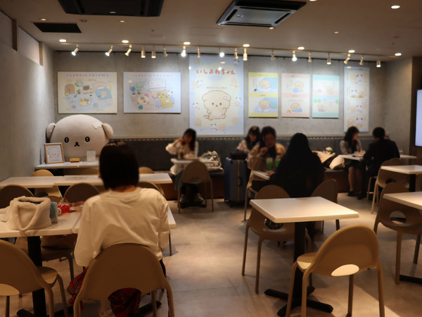 「いしよわちゃんカフェ」