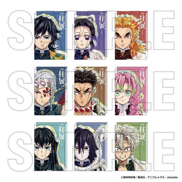 鬼滅の刃　柱展 二層アクリルブロック