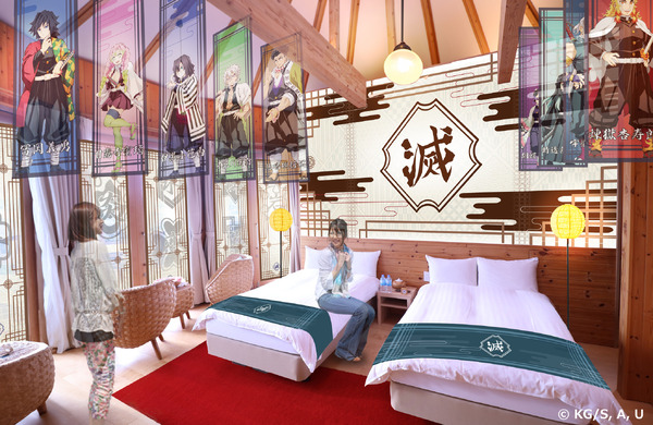 ニジゲンノモリ×アニメ『鬼滅の刃』コラボイベント第3弾。コラボルーム「柱のコクーン」（C）吾峠呼世晴／集英社・アニプレックス・ufotable