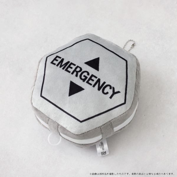 『P 新世紀エヴァンゲリオン ～未来への咆哮～』グッズ「ぶるぶる保留ぬいぐるみキーホルダー」（C）カラー