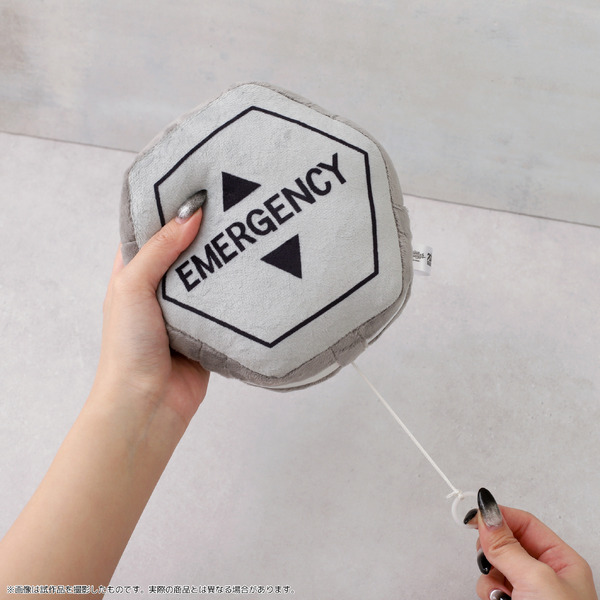 『P 新世紀エヴァンゲリオン ～未来への咆哮～』グッズ「ぶるぶる保留ぬいぐるみキーホルダー」（C）カラー