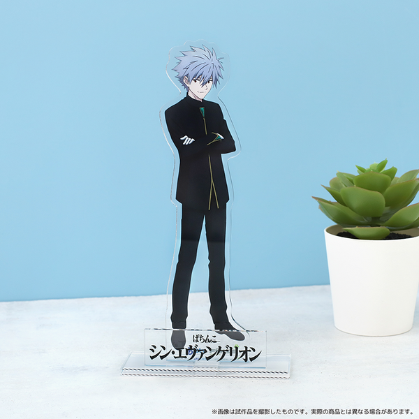 『ぱちんこ シン・エヴァンゲリオン』グッズ「アクリルスタンド」（C）カラー