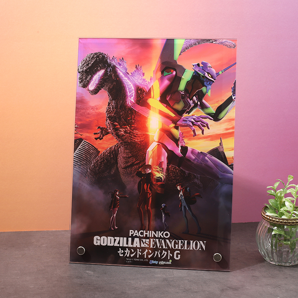 『Pゴジラ対エヴァンゲリオンセカンドインパクトG』グッズ「アクリルパネル」TM＆（C）TOHO CO., LTD.（C）カラー