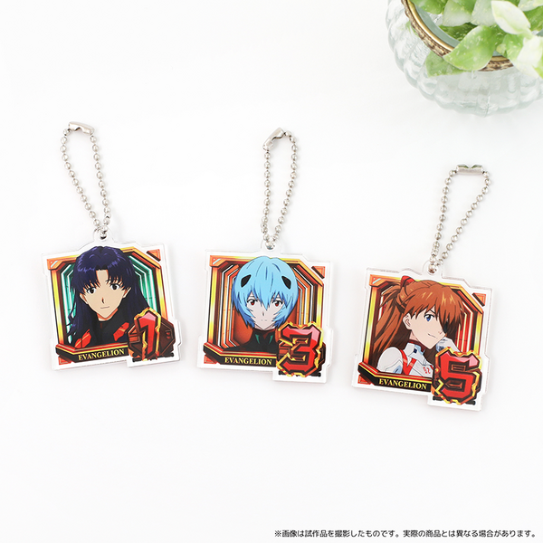『ぱちんこ シン・エヴァンゲリオン』グッズ「アクリルキーホルダー3個セット」（C）カラー