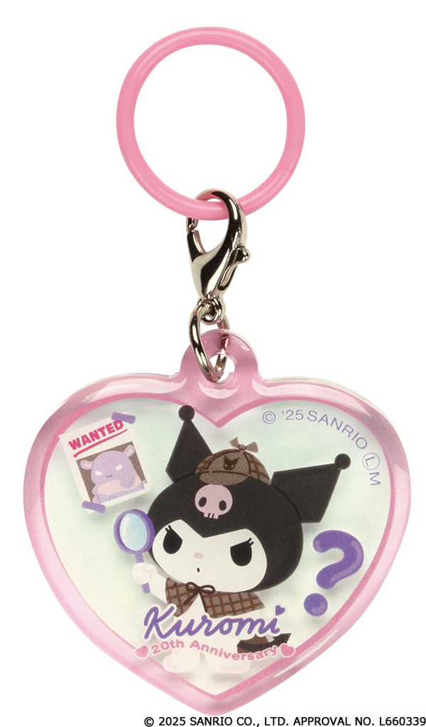 「クロミ マイドリームぷっくりハート型チャーム」1回300円（C）2025 SANRIO CO., LTD. APPROVAL NO.L660339