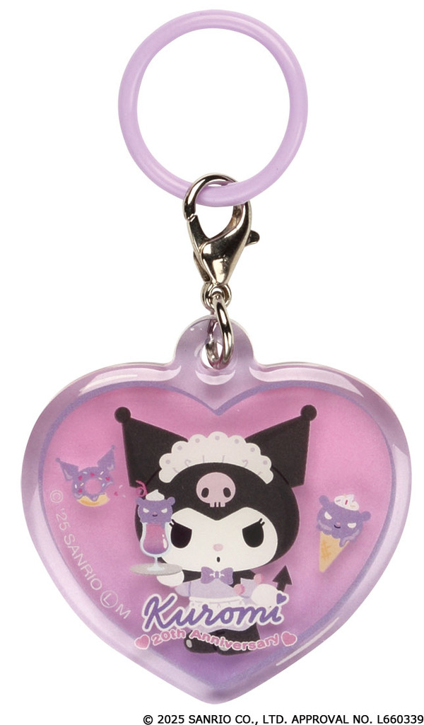 「クロミ マイドリームぷっくりハート型チャーム」1回300円（C）2025 SANRIO CO., LTD. APPROVAL NO.L660339